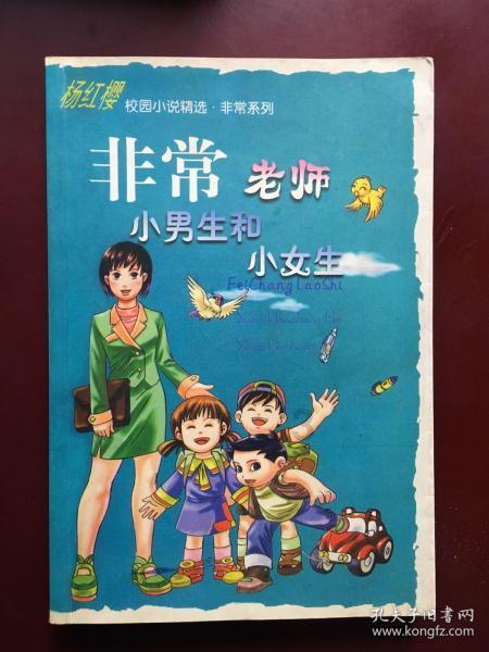 解惑蜗牛-冬天怎么穿不显胖又保暖