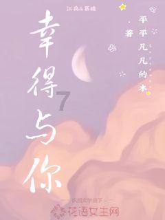 万词王