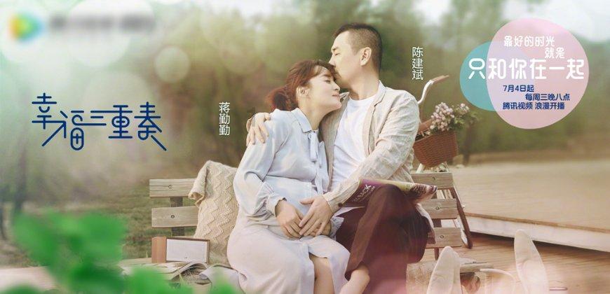 全民烧脑3去广告版