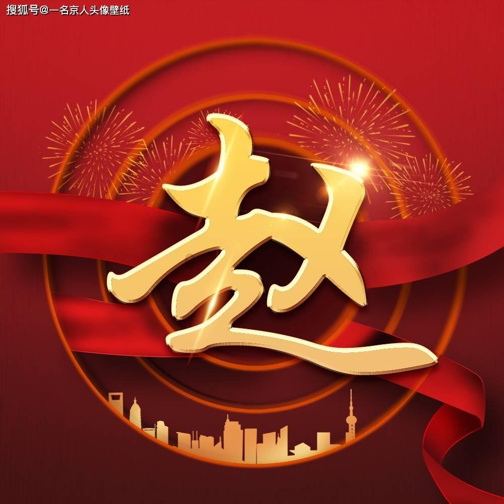 雪铁龙c3xr刹车分泵导向销分上下吗
