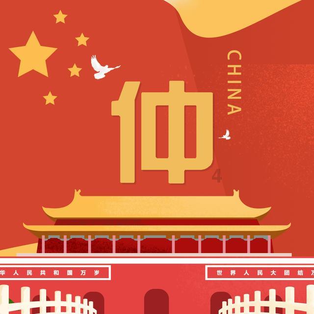 小猫钓鱼游戏龙王版有船