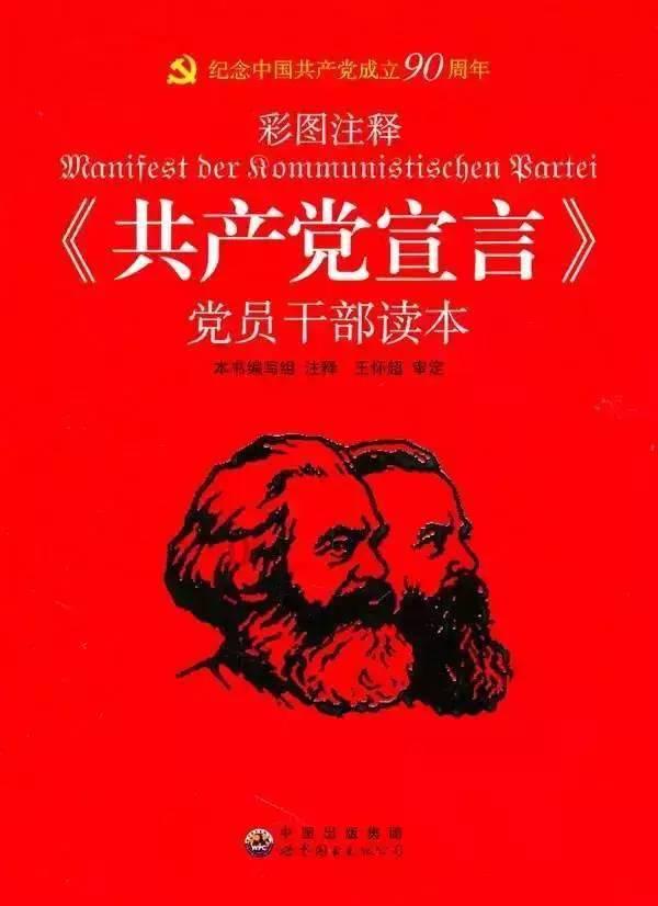虫虫助手下载