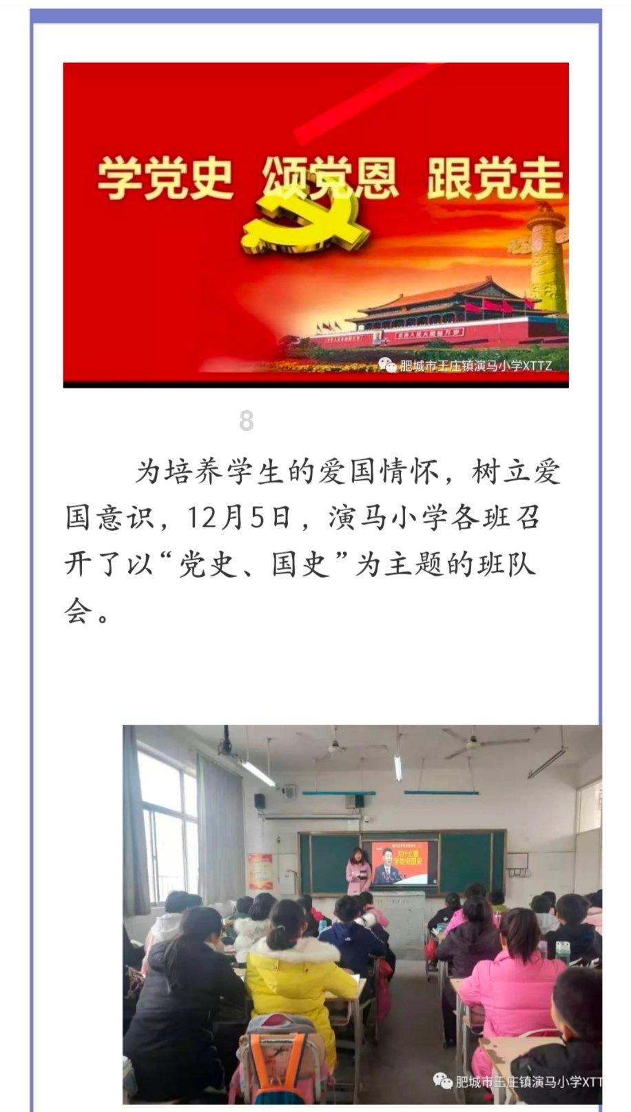 创作猫